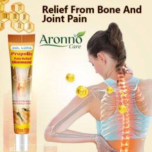 ১ টি Sol Lora Propolis Pain Relief Ointment